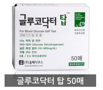 올메디쿠스/글루코닥터 탑(50T)*2026.07*