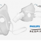 필립스)네블라이저 마스크/성인용,소아용