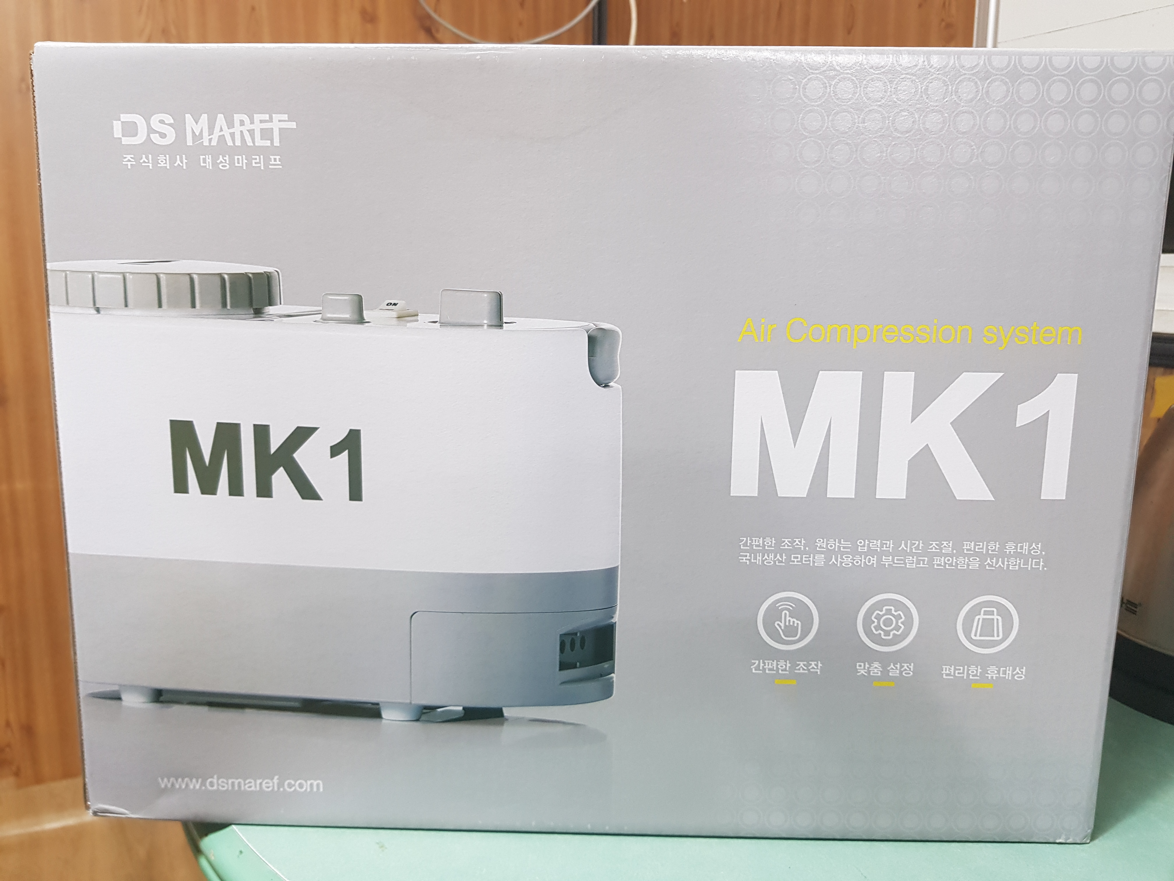 닥터라이프 MK1