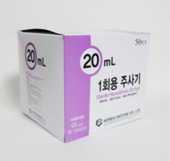 한백)일회용주사기20cc/22G*32mm/전화문의