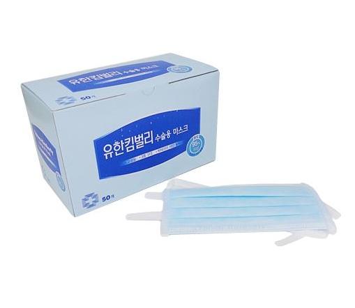 일회용 수술용마스크(Disposable Dental Mask)-유한/끈형