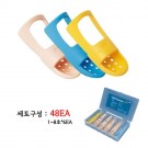 말렛핑거스프린트 세트B 오픈형 (Mallet Finger Splint Set B/Open Type)