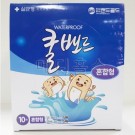 밴드골드)쿨밴드/방수밴드(Disposable Bandage/Waterproof)혼합형