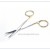 골드메젬바움가위 곡 (Knapp. Scissors Bever TC)10-651  특별주문품으로 발주일기준2-3일정도 후 출고가 가능합니다