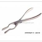 코격막개직겸자 직 (Walsham Septum Forceps) 405-181