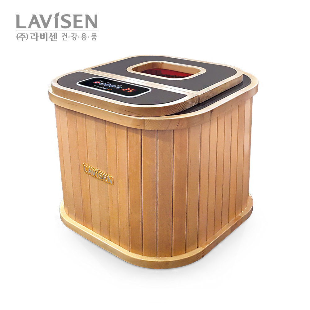 라비센건식좌훈족욕기(LAVI-801M)